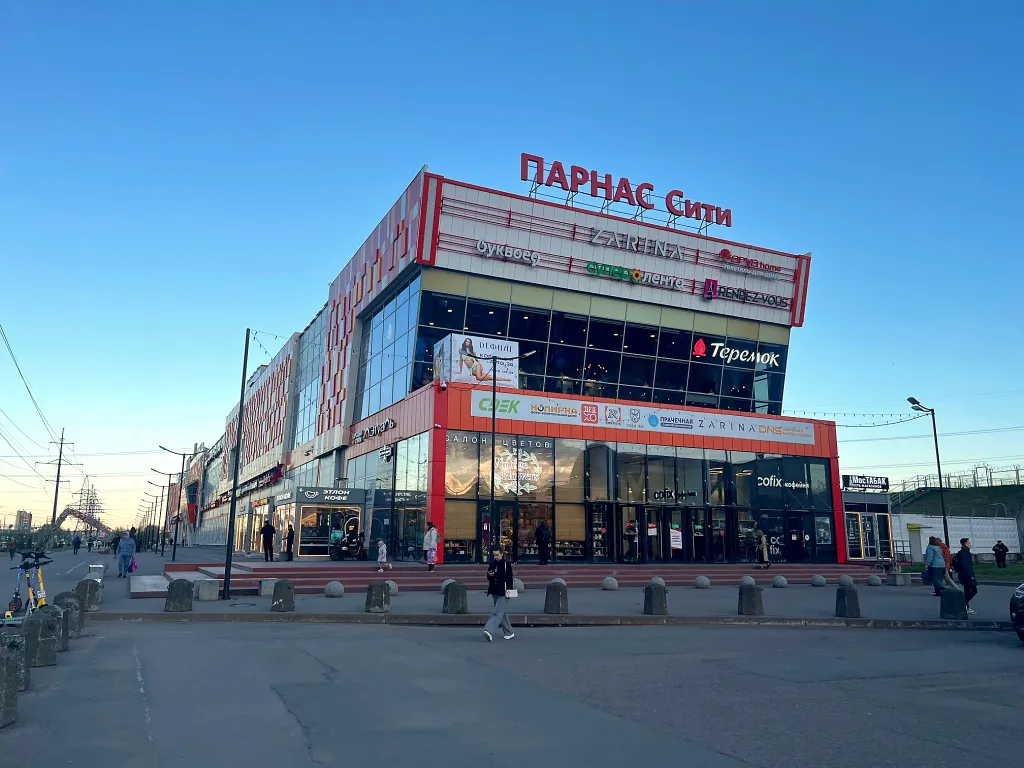 Уютная студия у метро