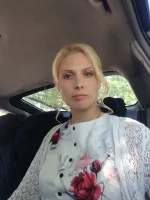 Надежда Чилиевич
