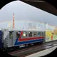 Татьяна