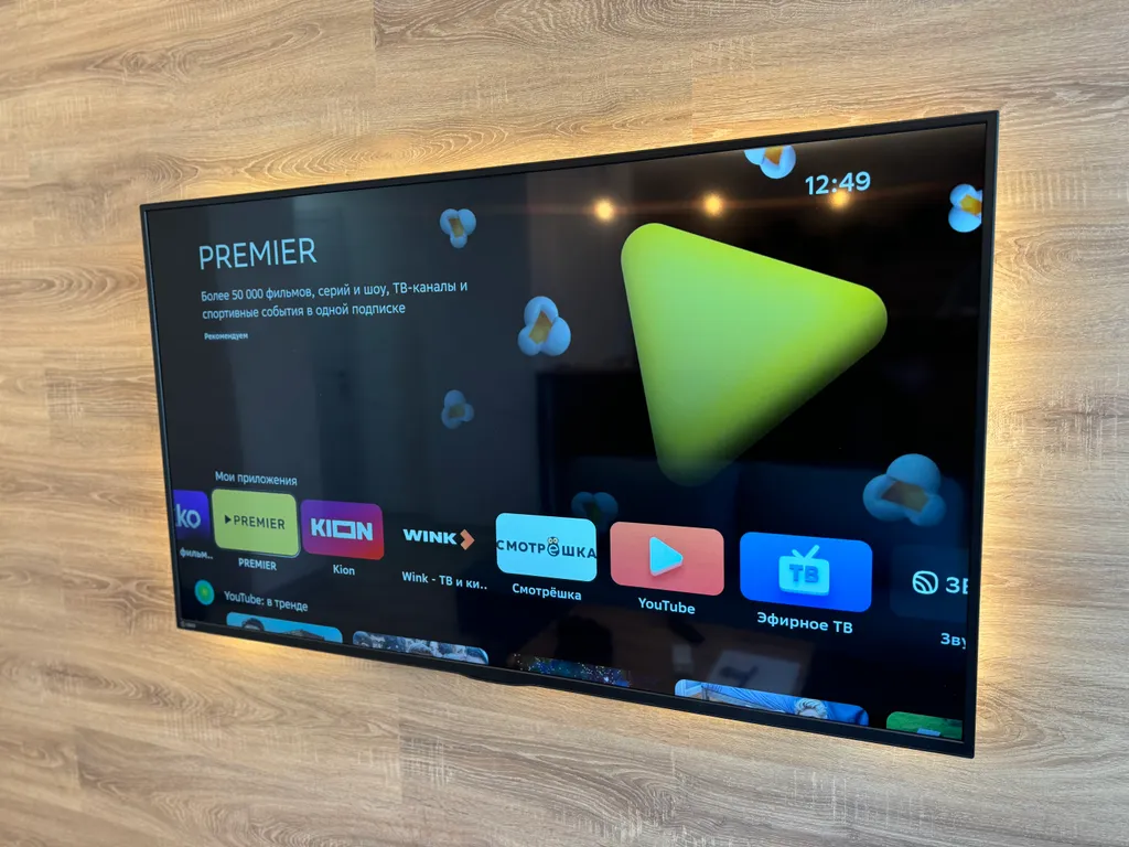 Квартира Квартира Шикарная новая студия в центре — Самара