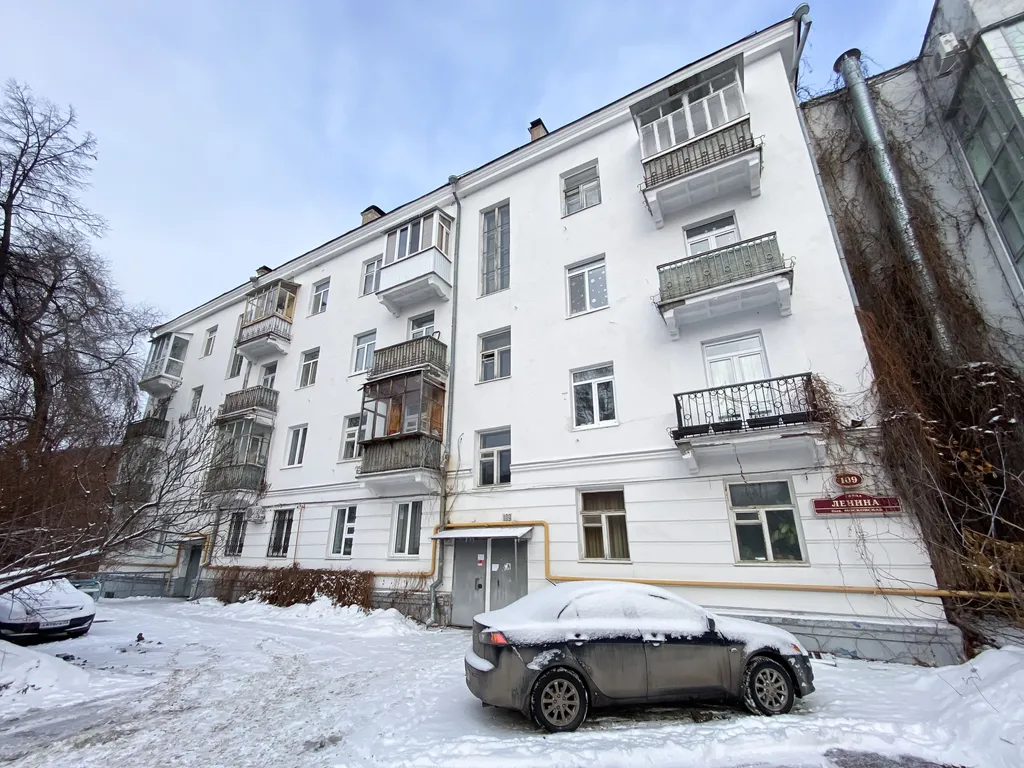 Просторная евротрёшка в центре города