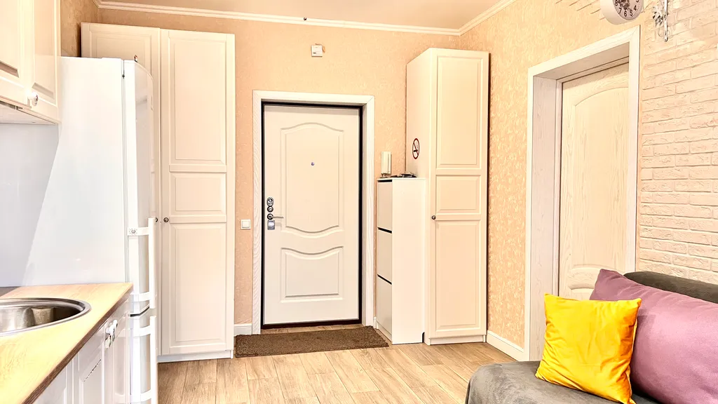 Апартамент Магия