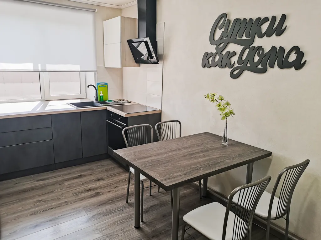 Квартира в новой части города — аренда посуточно в Минусинск