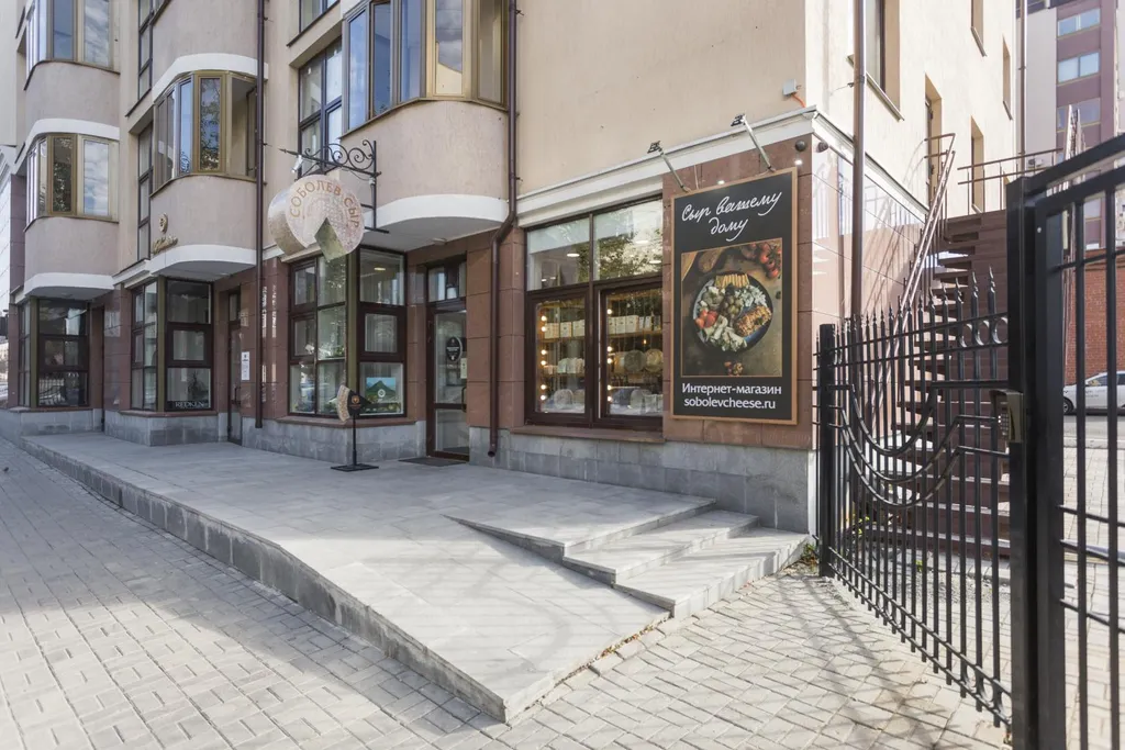 Светлый апартамент в центре рядом с БЦ Высоцкий, Антей