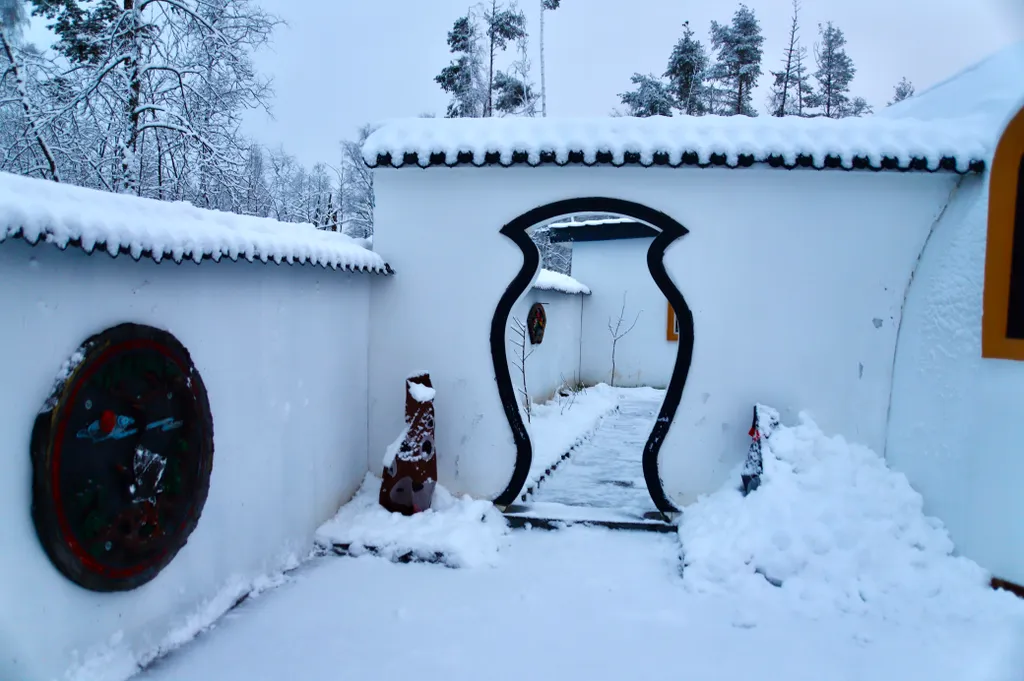 База отдыха Хэйлун Дом №4 Харбин