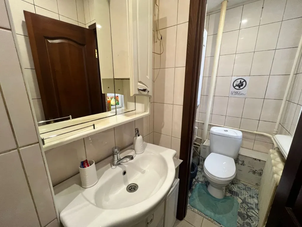 Уютный уголок