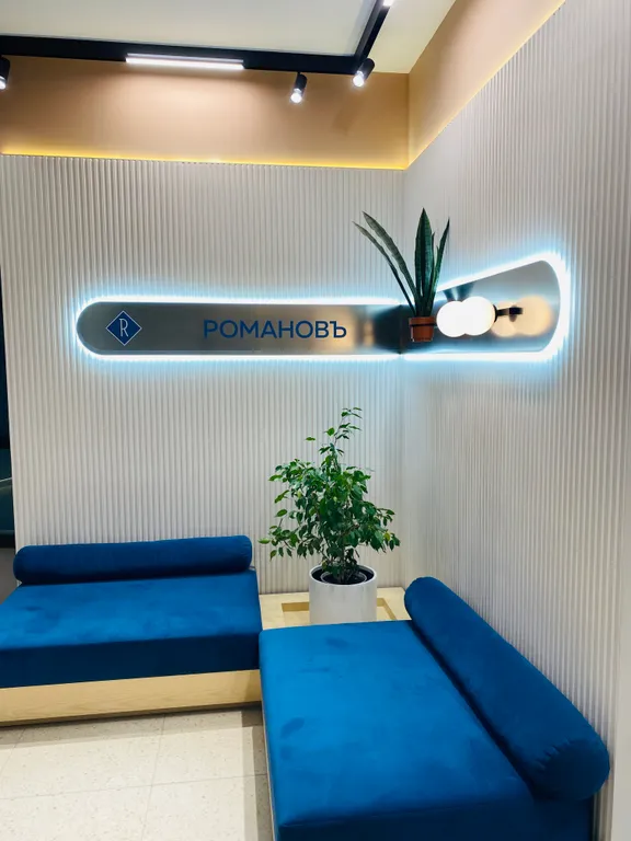 Квартира New Life современная уютная квартира в новостройке — Волгоград