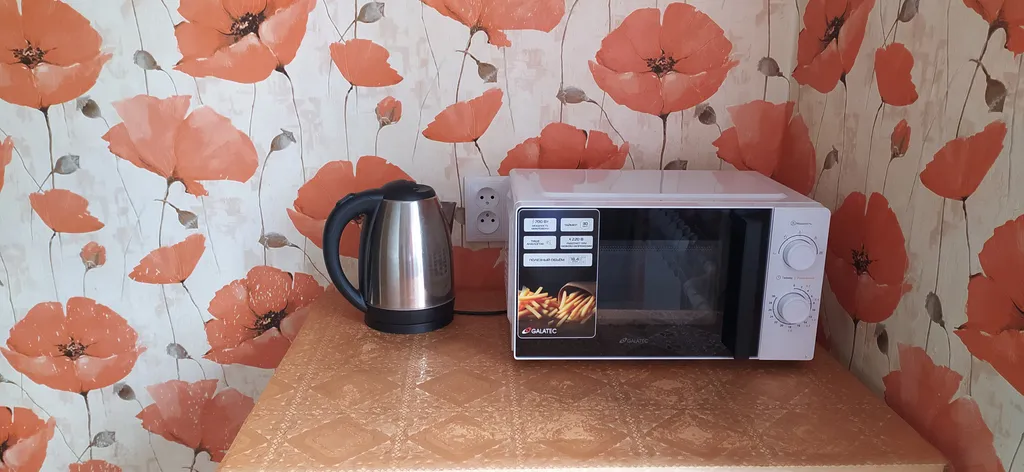 Квартира рядом с парком