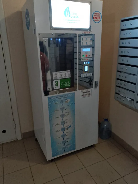 Уютная студия в ЖК Мирный в центре Индустриального района