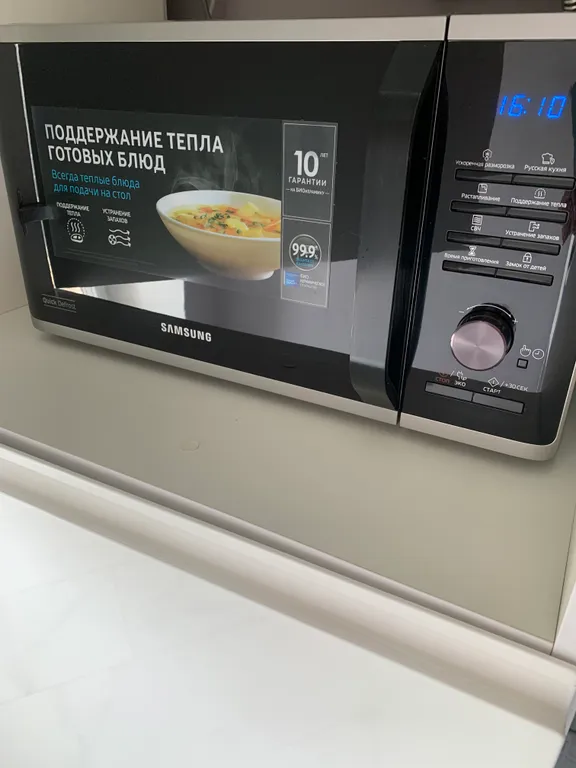 Квартира Апартаменты Anbaltic — Калининград