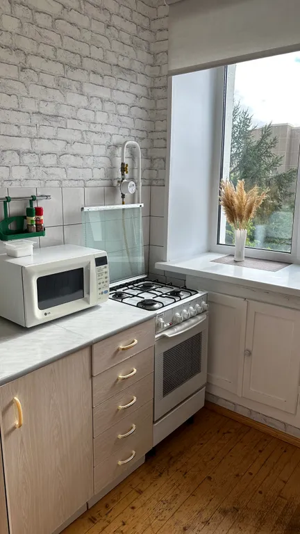 Великолепные апартаменты