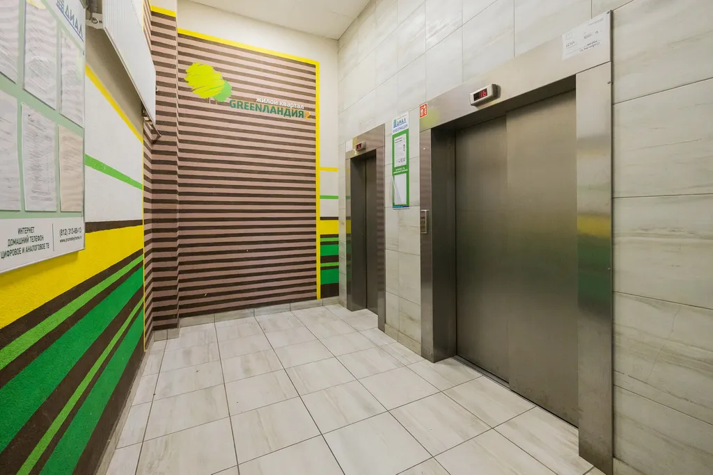 Уютная, солнечная студия