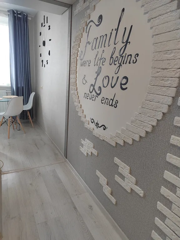 Уютная, солнечная квартира недалеко от центра