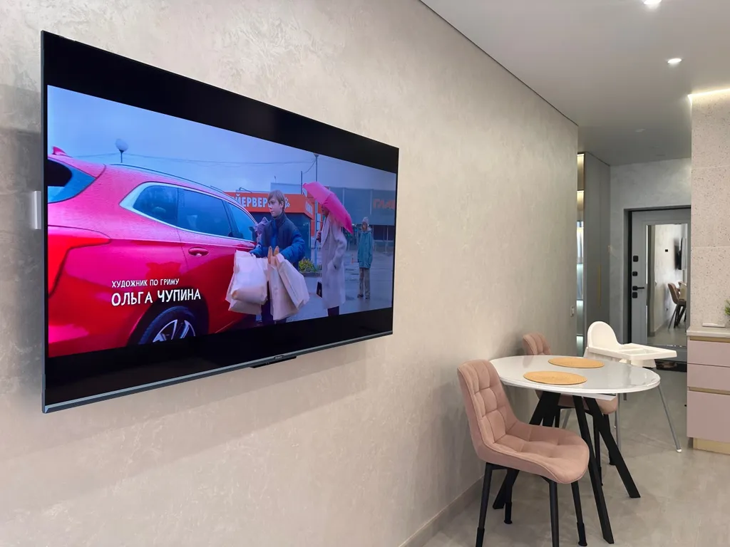 Квартира Уютная квартира — Мирное