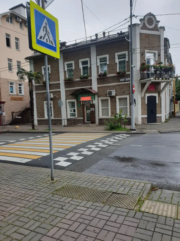 Квартира Уютная квартира в центре — Сочи