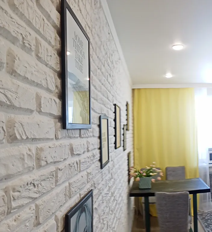 Современная квартира