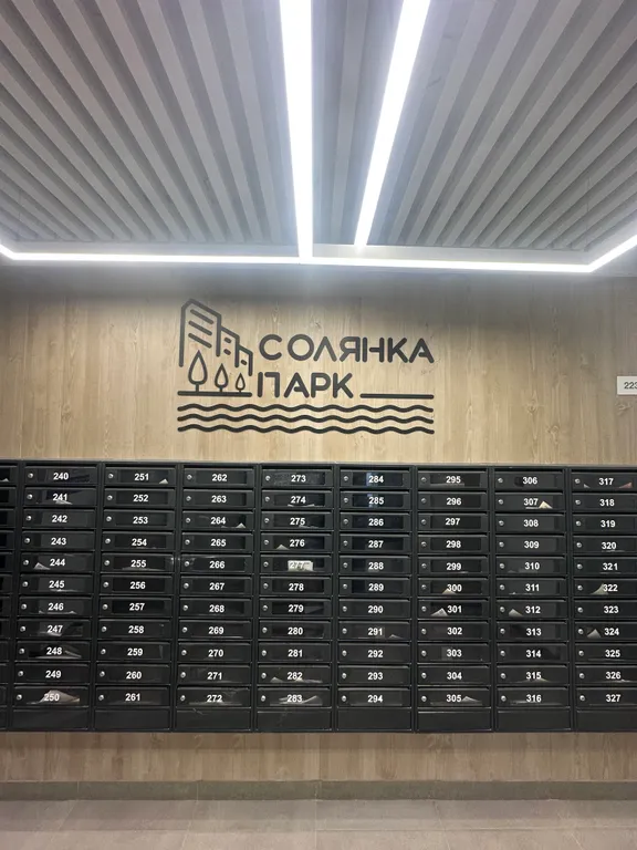 Уютная студия в Солянках Парк