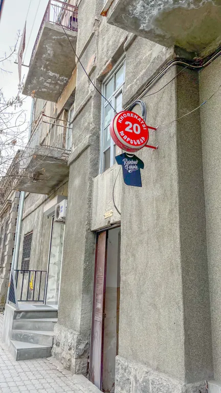 Морская квартира в центре