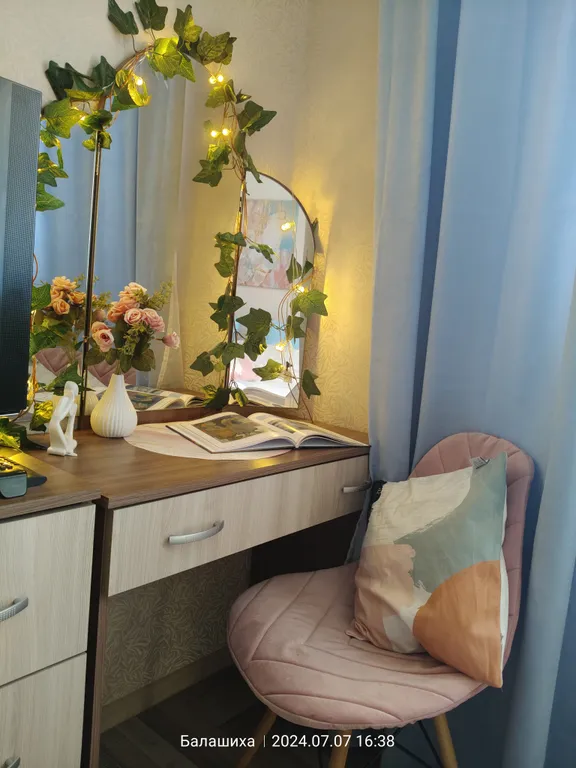 Уютная студия Магия Рассвета