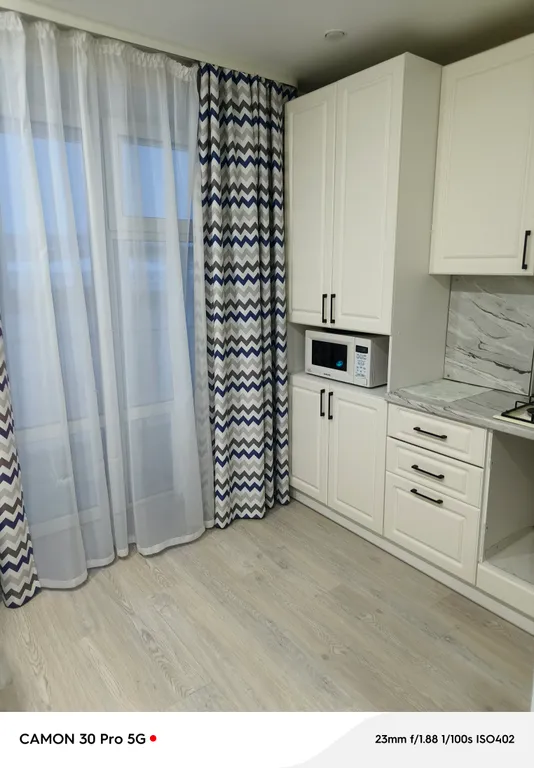 Отличная квартира