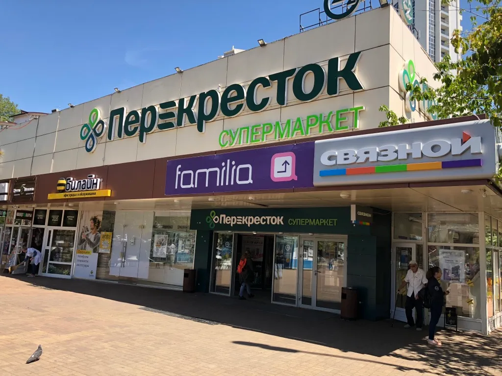 Квартира Апартаменты Светлана-Центр с видом на сад магнолий — Сочи