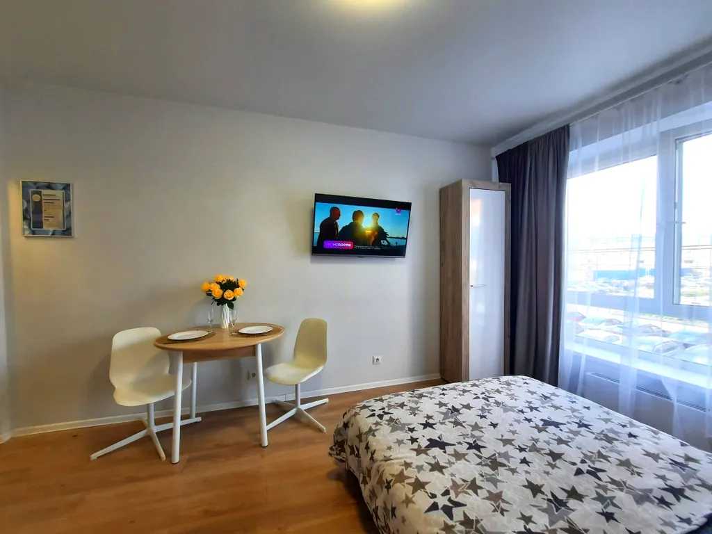 Убежище для влюблённых