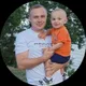 Константин