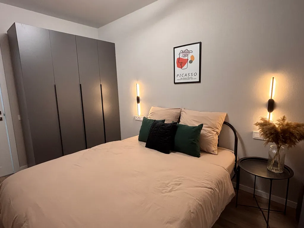 Геометрия Уюта