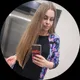 Алла