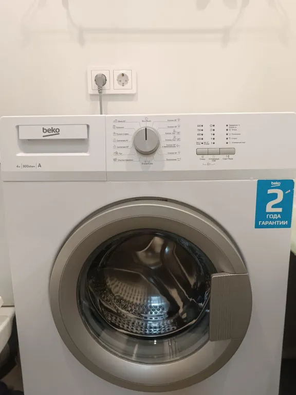 Квартира Уютная квартира в центре города — Таштагол