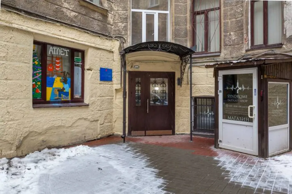 Квартира Уютная квартира в центре города — Санкт-Петербург