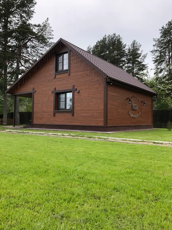 3-комнатный Дом