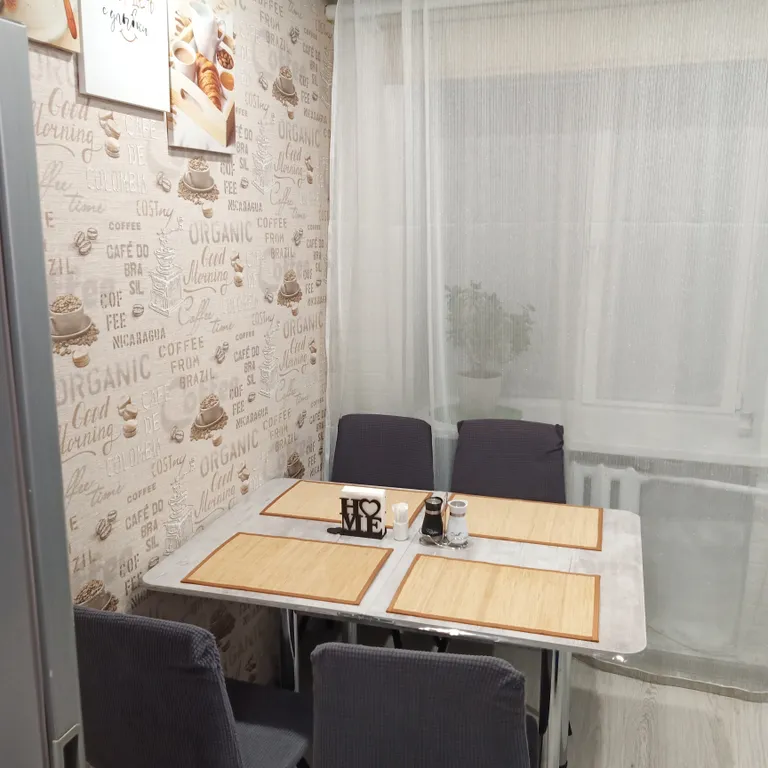 Уютная квартира в центре города