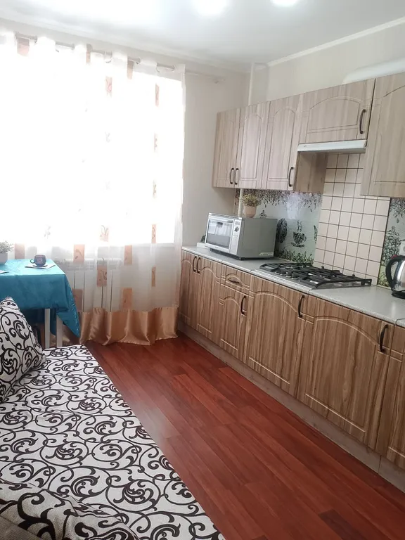 Квартира Абрикос