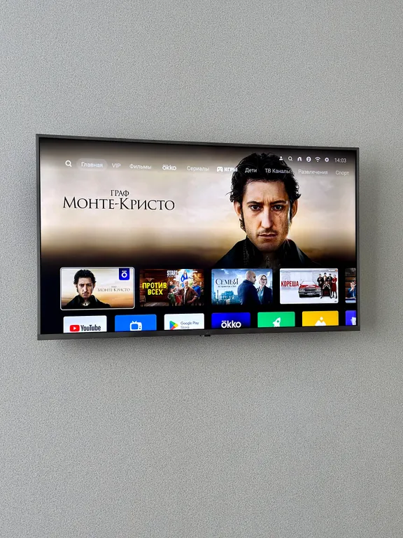 Квартира Люкс возле ТЦ Планета