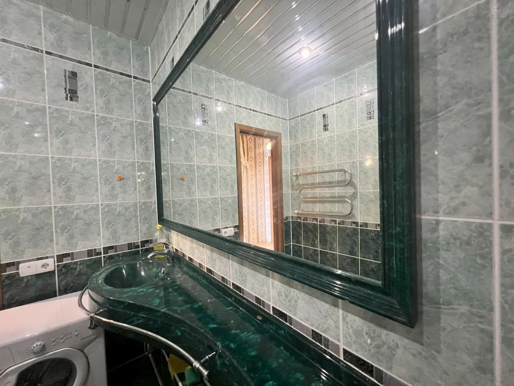 Центр города