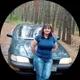 Наталья