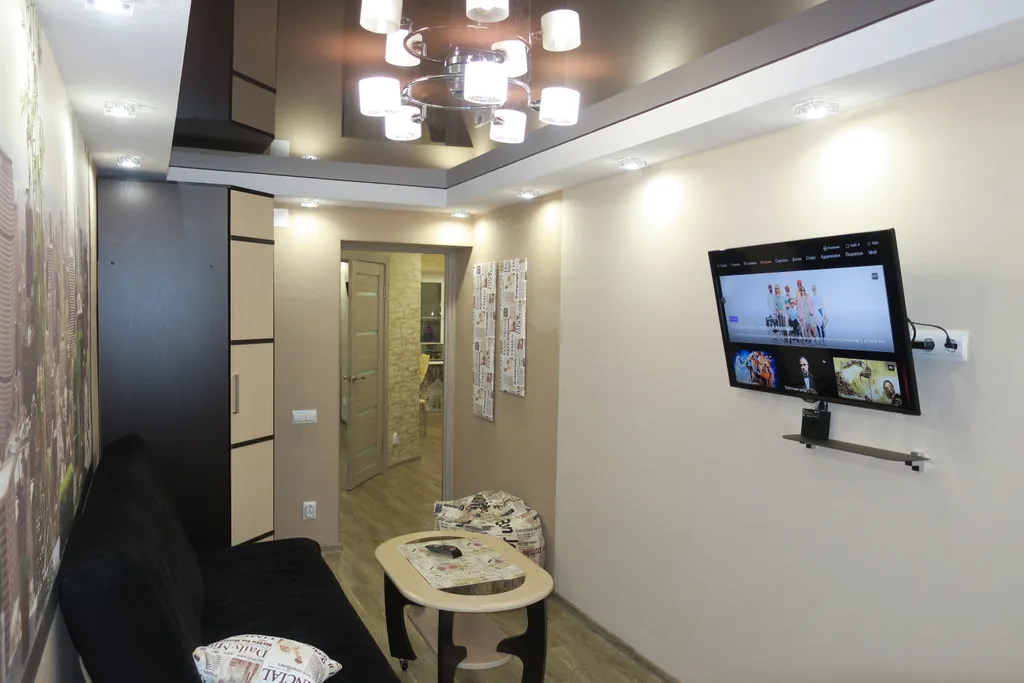 Самый Центр