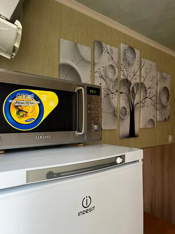 1‑комн. квартира в центре Мурманска на пр. Тарана, 15