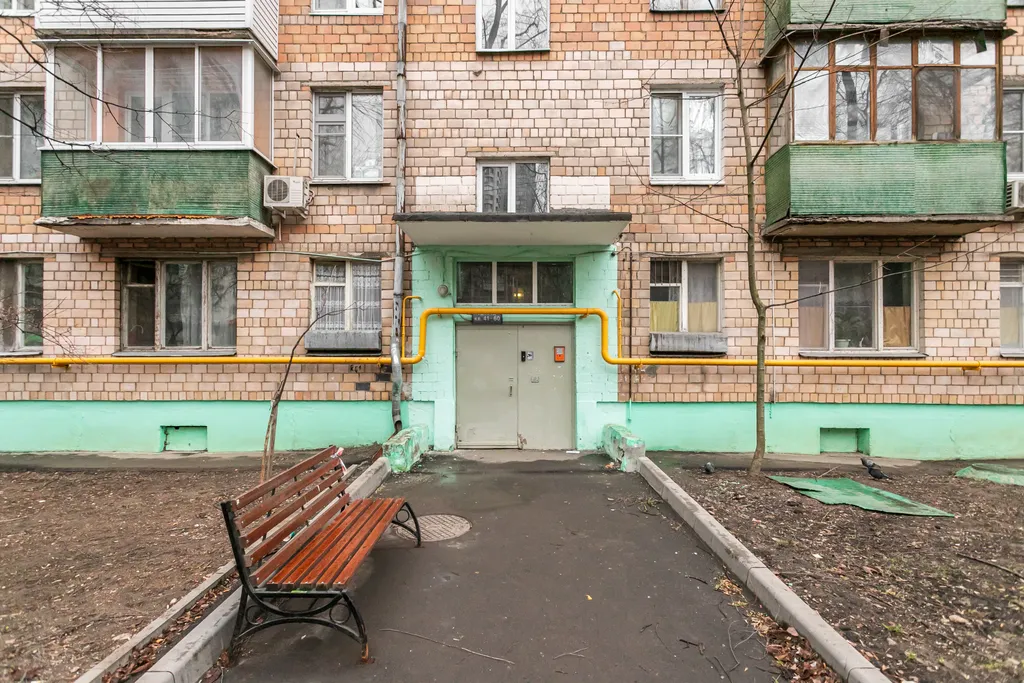 2-комнатная Квартира