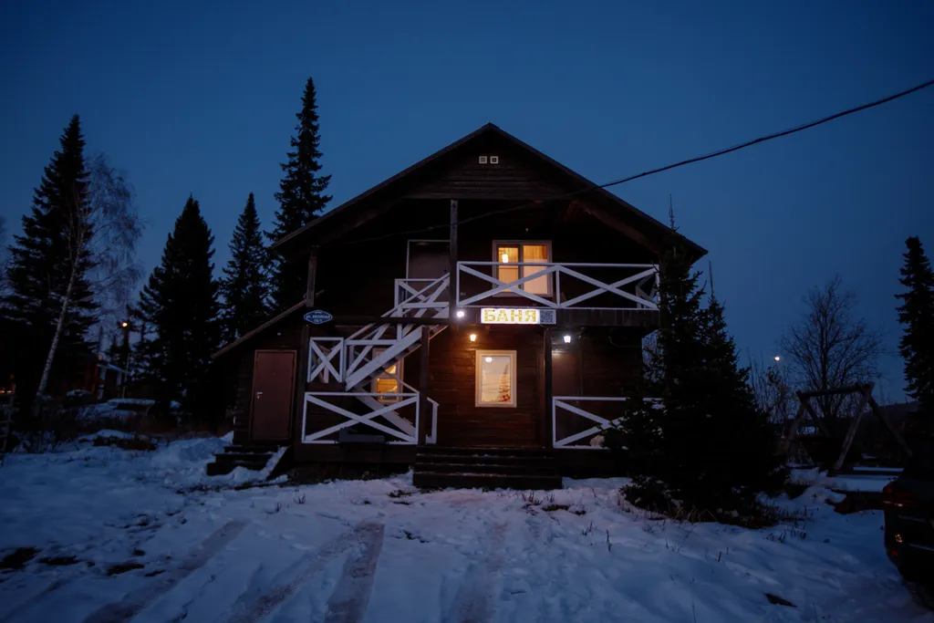 Коттедж Уютный дом с шикарным видом — Шерегеш