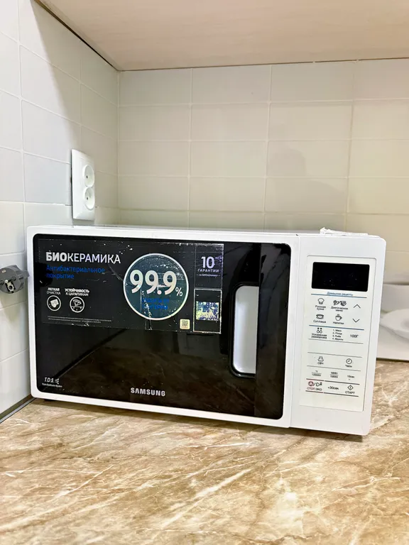 Новостройка в Мирзо Улугбекском районе