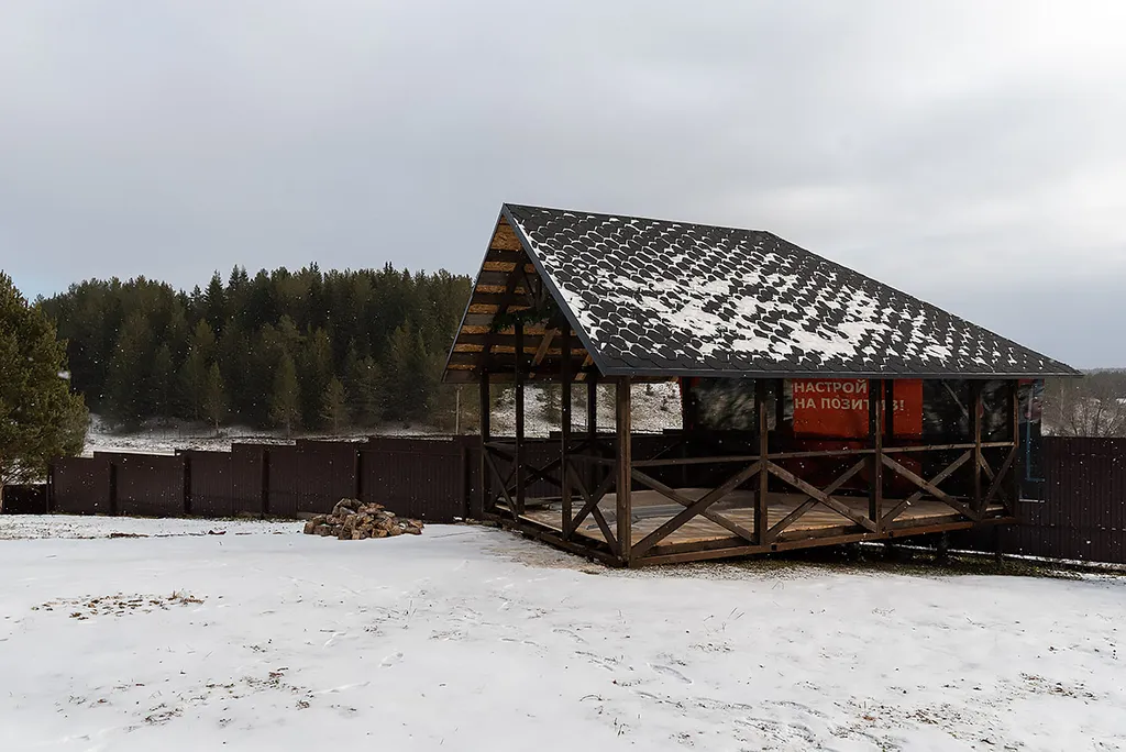 Уютный дом в живописном месте