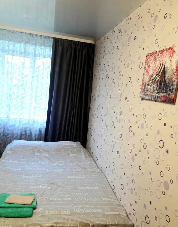 1-комнатная квартира с видом на горы