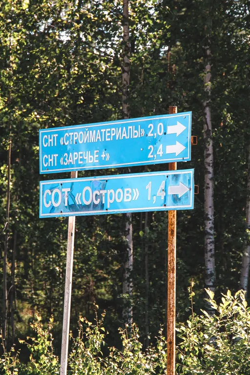 Дом у озера из натурального дерева