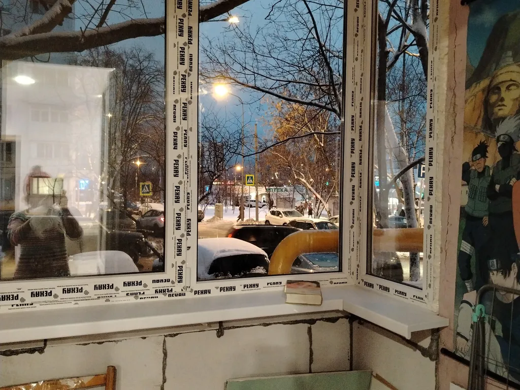 Квартира Уютная квартира у метро — Москва
