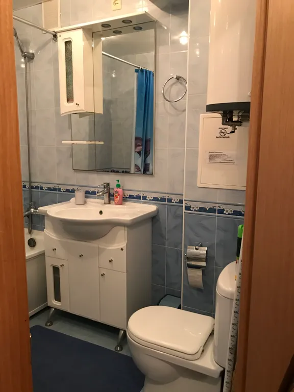 Уютная квартира в центре города