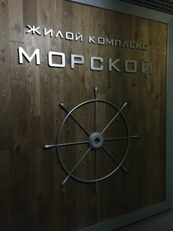 Студия с видом на море и горы