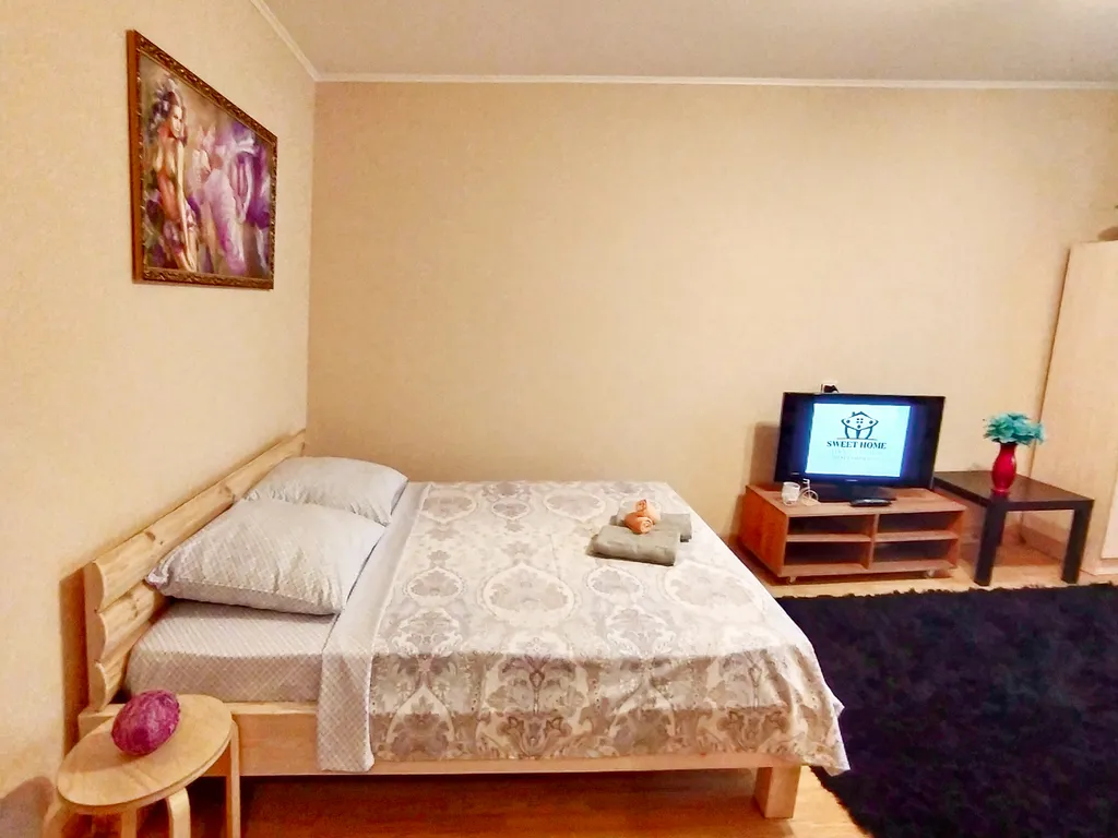 Квартира Услада