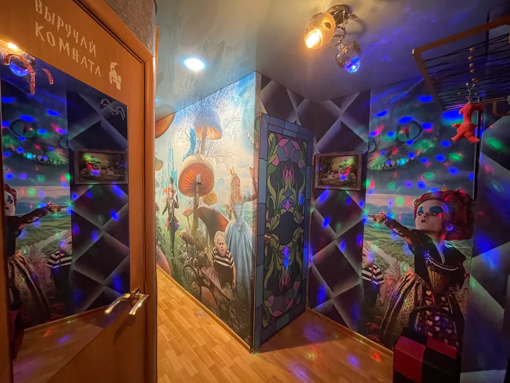 Апартамент Алиса 18+